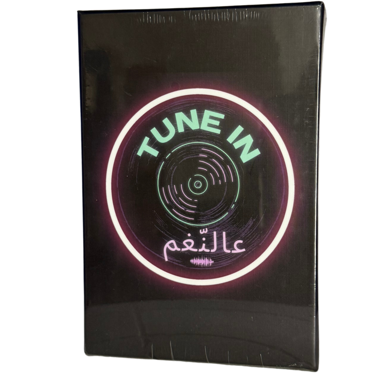 Tune In عالنغم