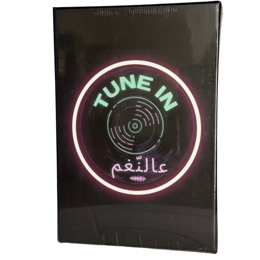 Tune In عالنغم