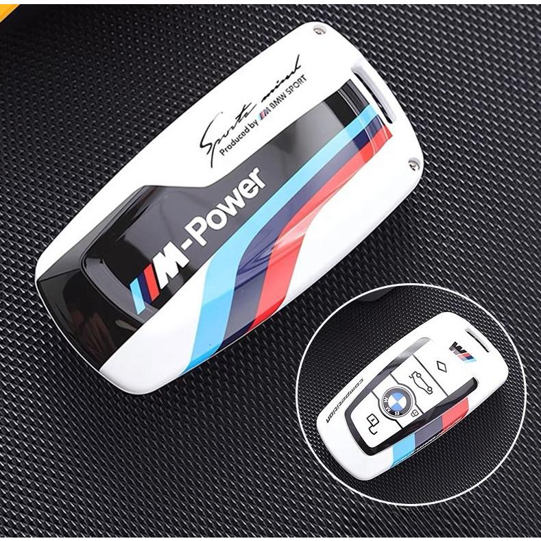 BMW F Series Key Cover + Leather Keychain – M Power Edition (High Quality)