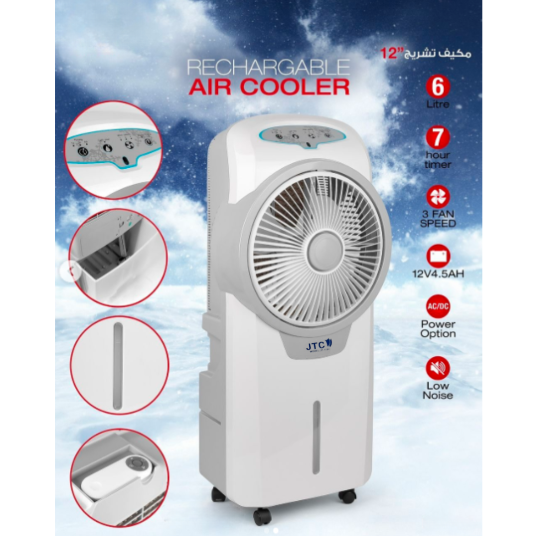 JTC Rechargeable Air Cooler – 12"