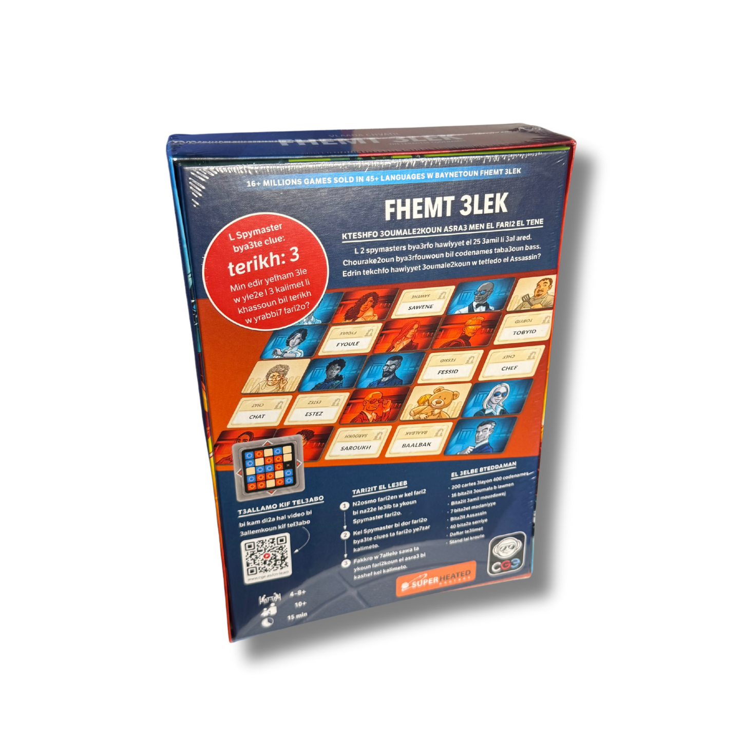 Fhemt 3lek – The Lebanese Codenames