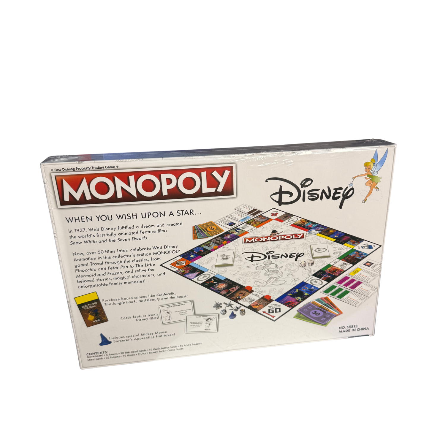Monopoly: Disney Animation Edition