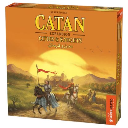 Catan All Series with Extension