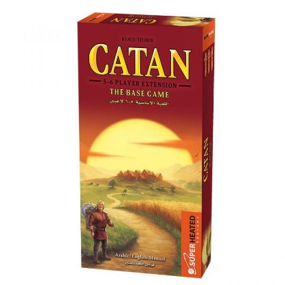 Catan All Series with Extension