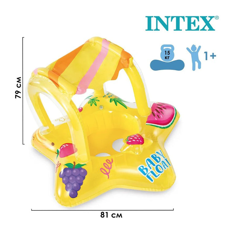 Intex Wet Set Baby Float with Canopy – 81 x 79 cm