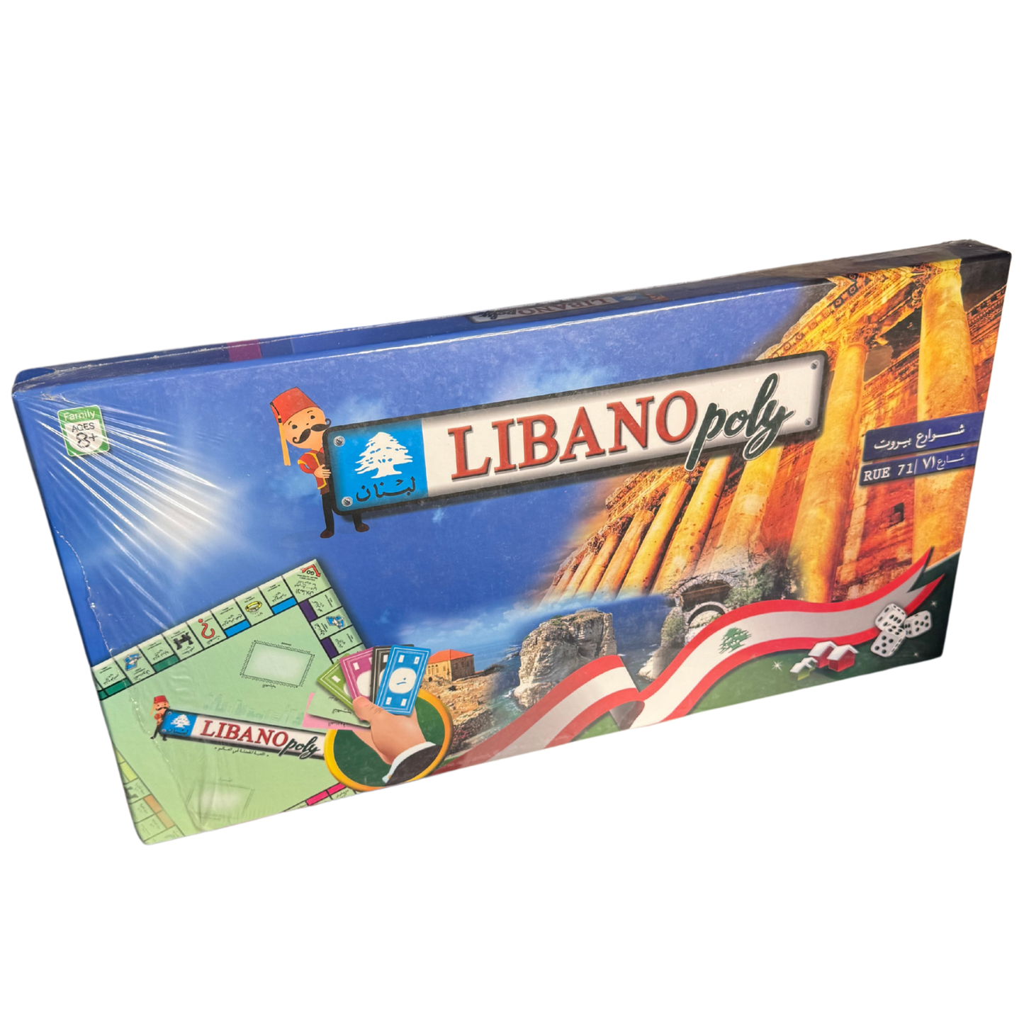 Libanopoly (Lebanese Monopoly)