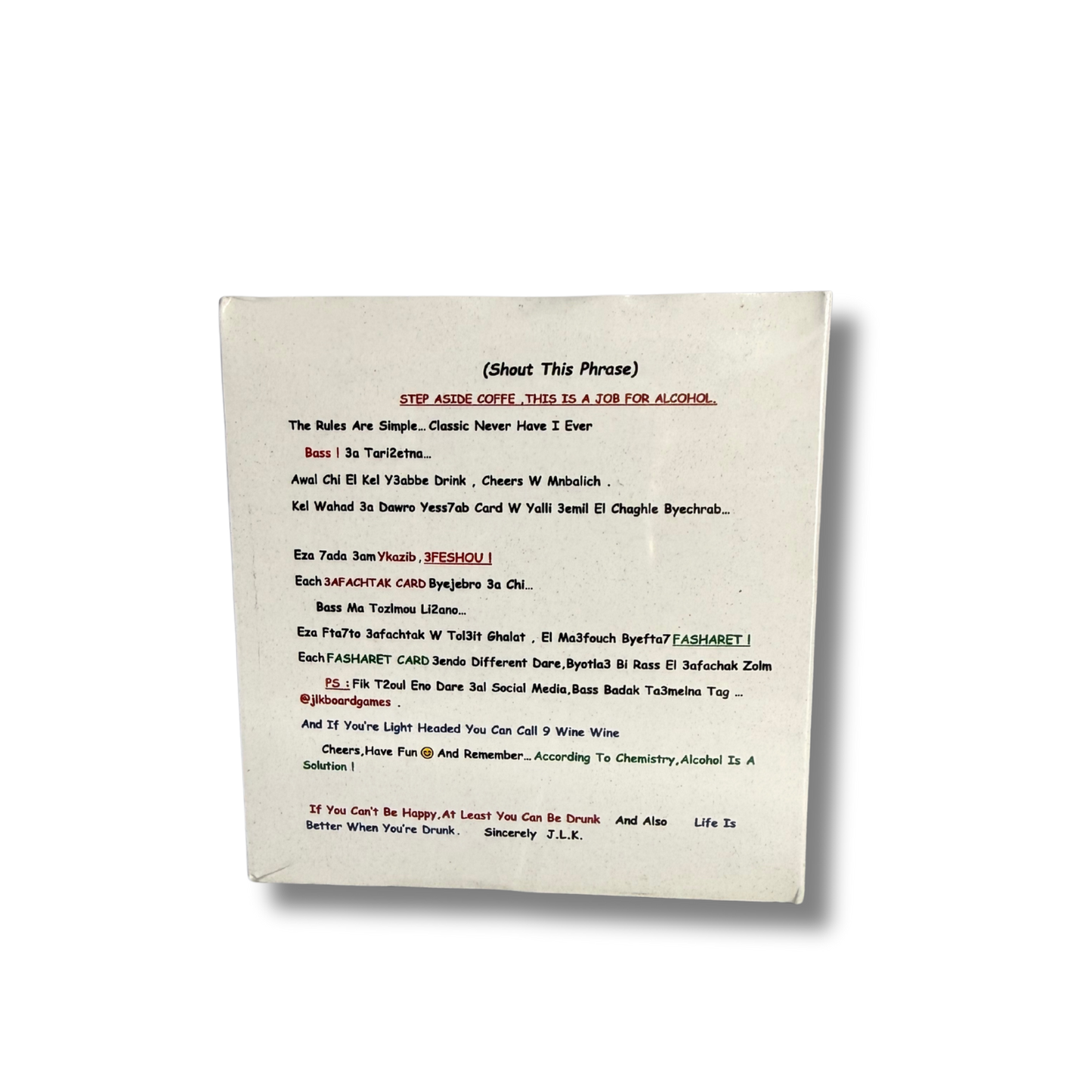 Never Have I Ever 3al Lebnene